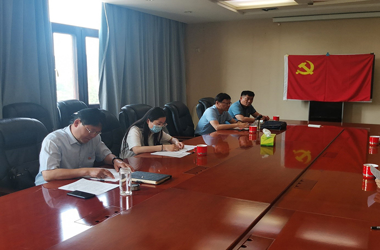 集團公司召開預(yù)備黨員轉(zhuǎn)正暨接收預(yù)備黨員大會